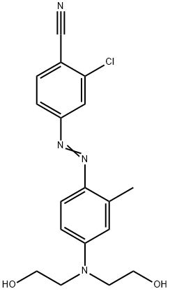 Cas Number List Page Chemicalbook