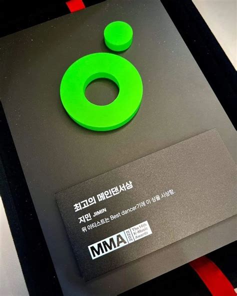 BTS Pak Official⁷l on Twitter Melon Music Awards MMA plaque