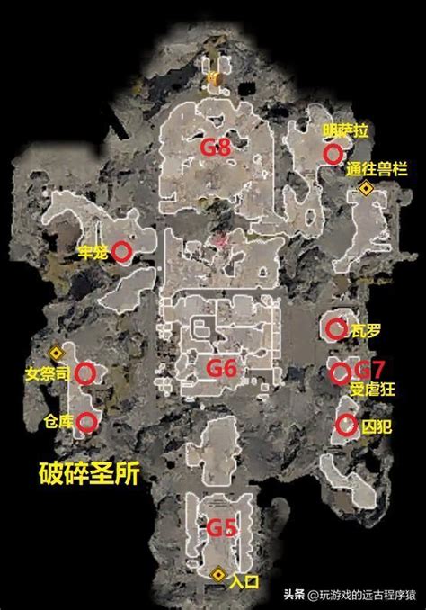 博德之門3 最詳細全攻略含高清地圖12 破碎圣所