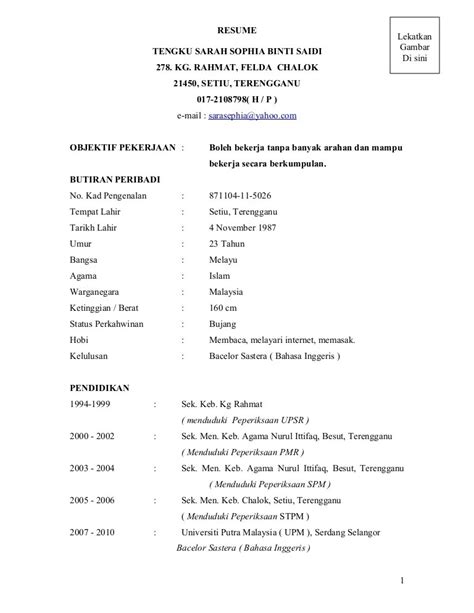 Contoh Ayat Objektif Untuk Resume Maklumat Dalam Resume 2 Kerja Kosong Kerajaan Berenice Gibson