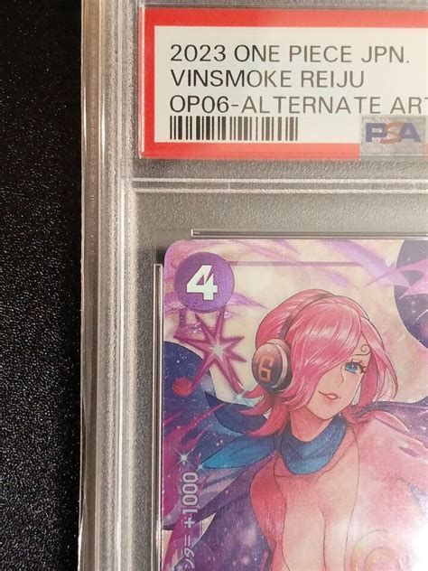 Vinsmoke Reiju Psa One Piece Wings Of The Captain F D Ebay