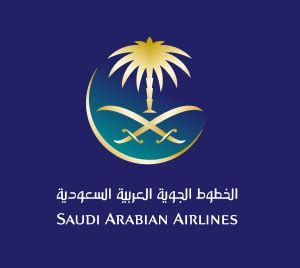 Saudia Airlines Logo Vector - (.Ai .PNG .SVG .EPS Free Download)