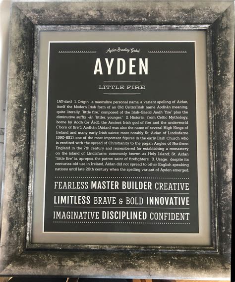 Ayden Male Classic Name Print