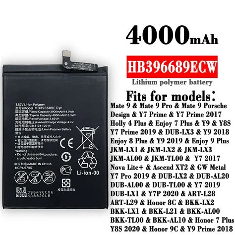 4000mah hb396689ecw bateria de substituição do telefone móvel para