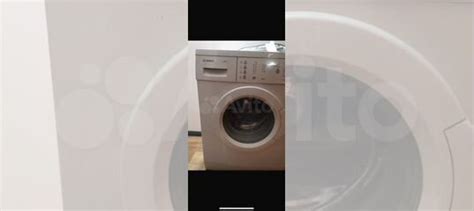 Стиральная машина bosch maxx 5 купить в Новосибирске | Товары для дома ...
