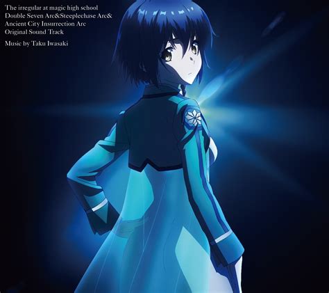 Sakurai Minami - Mahouka Koukou no Rettousei - Image by 8-bit (Studio 