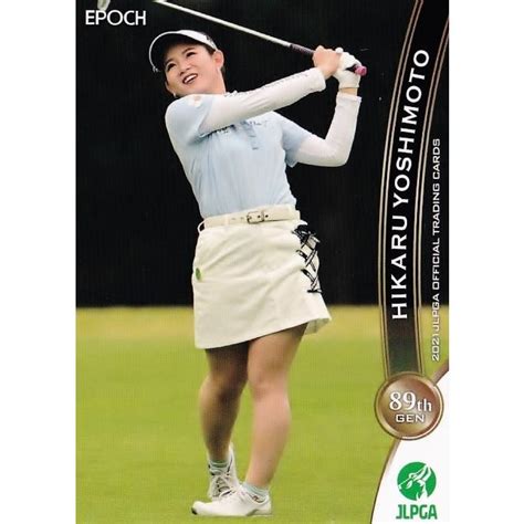 69 【吉本ひかる】エポック 2021 日本女子プロゴルフ協会オフィシャルカード レギュラー 21jlpga 69スポーツカード