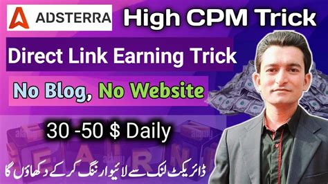 Adsterra Direct Link Earning Method Adsterra High Cpm Trick