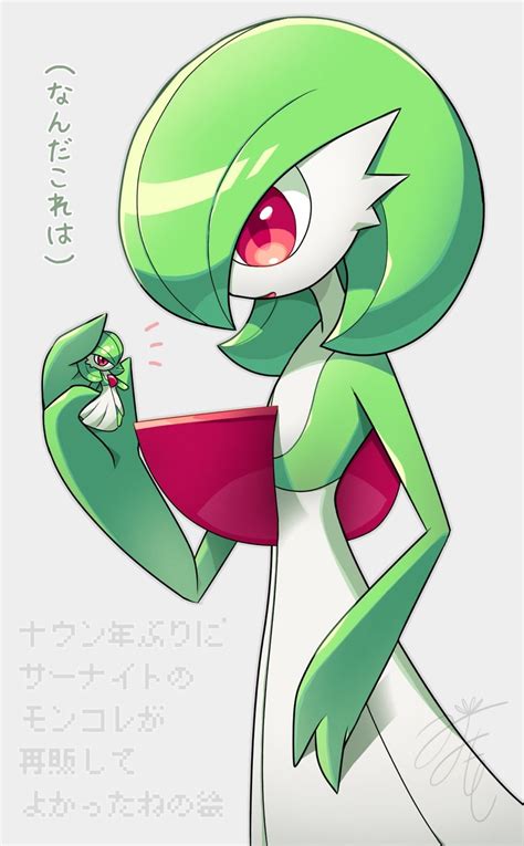 Gardevoir Pokemon Drawn By Lotosu Danbooru