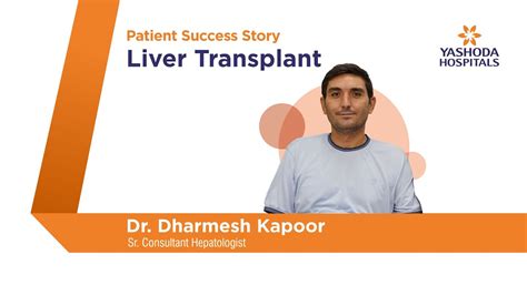 Liver Transplant Yashoda Hospitals Hyderabad Youtube