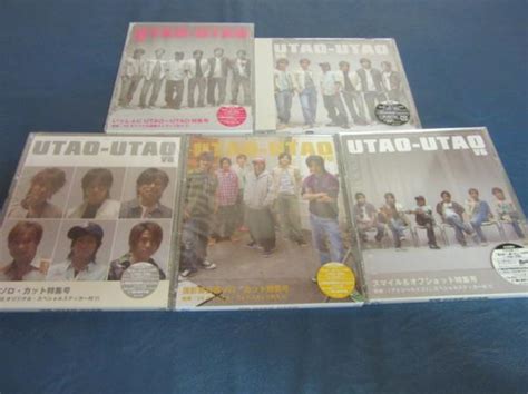 【中古】v6 未開封 Utao Utao 初回限定盤abcd通常 5点セット グッズの落札情報詳細 ヤフオク落札価格検索 オークフリー