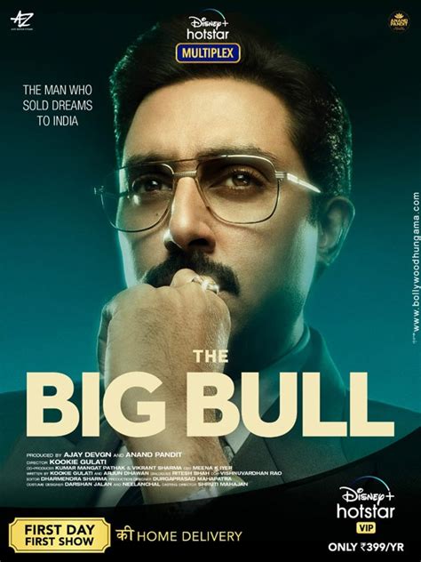 The Big Bull Movie: Review | Release Date | Songs | Music | Images ...