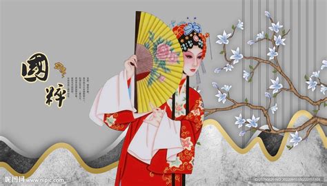 京剧国粹京剧设计图传统文化文化艺术设计图库昵图网