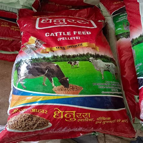 Kg Dhenuras Cattle Pellet Feed Packaging Type Bag At Bag In