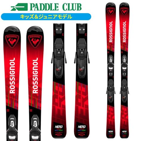 ロシニョール ROSSIGNOL 2024 2025 HERO JR KID 4 GW 金具付 ヒーローJR ジュニア スキー板