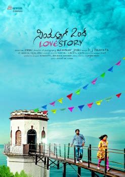 Simple Agi Ondh Love Story Movie Poster Gallery