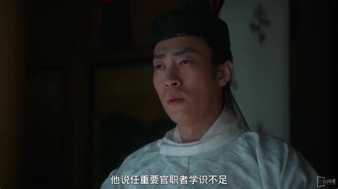 《致光之君》1 48全集剧情介绍播出时间演员表分集剧情 《致光之君》2024日剧 台词课