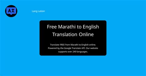 Free Marathi to English Translation Online | Fast & Accurate