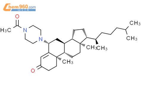 Piperazine Acetyl B Oxocholest En Yl