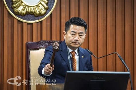 충남 논산시의회 제242회 임시회 폐회 충청종합신문