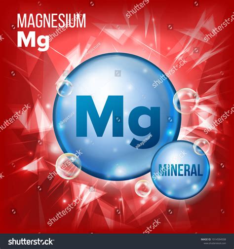 Mg Magnesium Mineral Blue Pill Icon Stock Illustration 1014594508