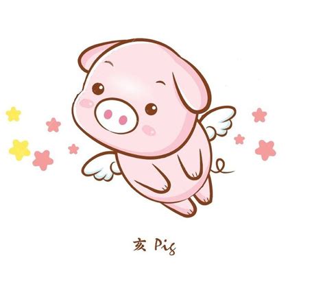 Starry Flying Pig Pig Cartoon Flying Pig Drawing Kawaii Pig