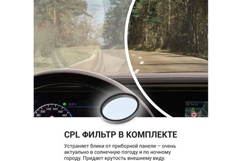 Видеорегистратор Roadgid CityGo 3 AI 1045035 - выгодная цена, отзывы ...