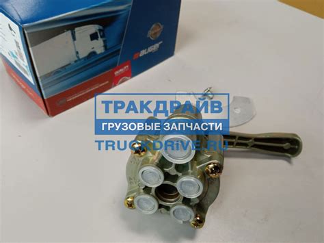 Ручной кран подъема прицепа 77023 AUGER купить недорого