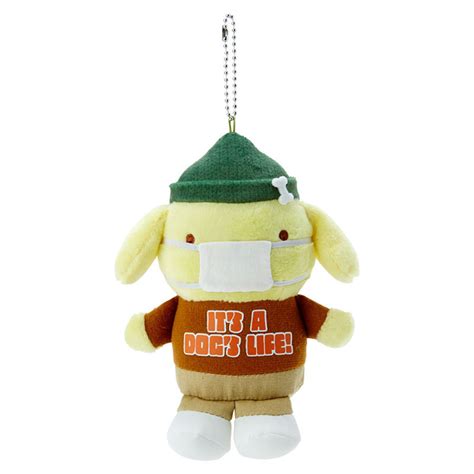 Plush Keychain Pompompurin Mask Ver. - Meccha Japan