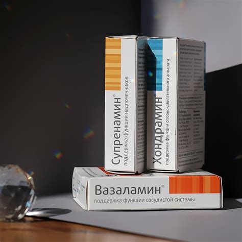 Всё о цитаминах. Цитамины, цитомаксы, цитогены, цитомедины – как не ...