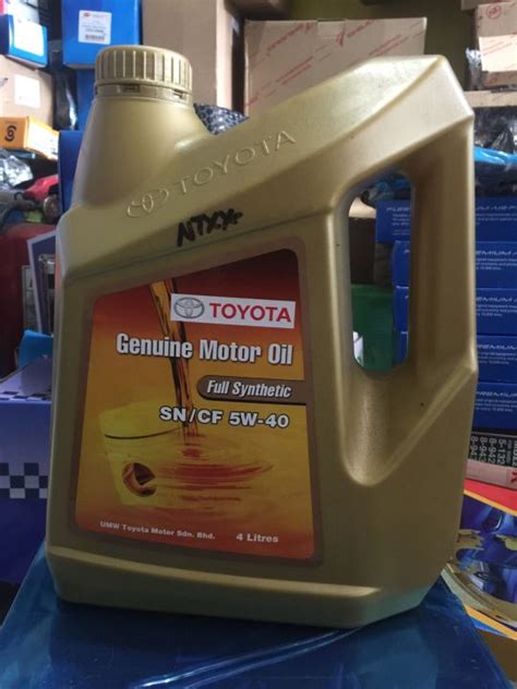 Genuine Motor Oil Fully Synthetic Sn Cf W Lazada Ph