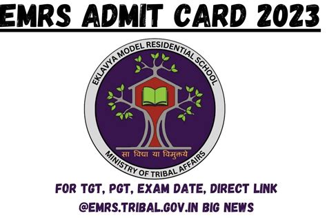 Emrs Admit Card 2023 For Tgt Pgt Exam Date Direct Link Emrs Tribal