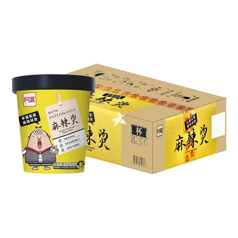 Buy Baijia A Kuan Big Boss Instant Vermicelli Spicy Hot Flavour 100g