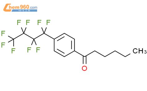 Hexanone Nonafluorobutyl Phenyl Cas