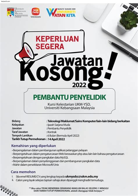 Iklan Jawatan Universiti Kebangsaan Malaysia UKM Jobs Hub