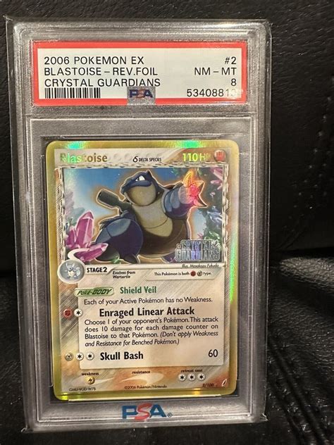 Ebay Auction Item Tcg Cards Pokemon Ex Crystal Guardians