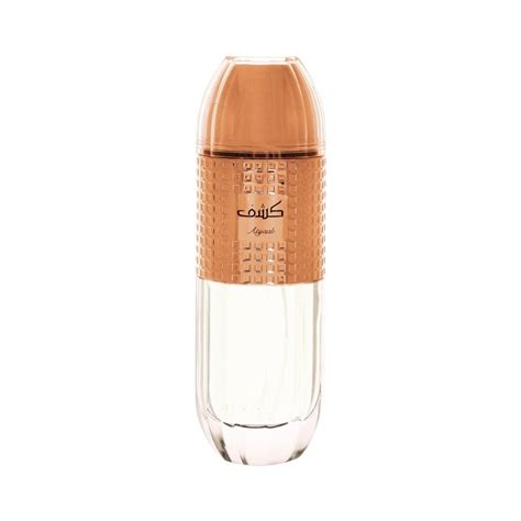 Kashaf Perfume by Khadlaj | 香水