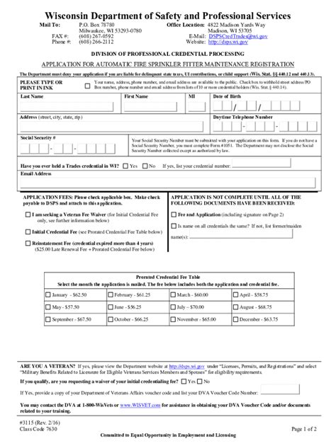 Fillable Online Dsps Wi Redetermination Form National Fill Online