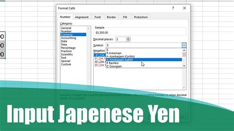 How To Input Japanese Yen Symbol In Excel Youtube