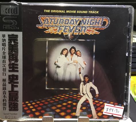 WTS Bee Gees Saturday Night Fever XRCD SHMCD Vinyl CD And