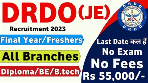 DRDO Recruitment 2023 Freshers CTC 8 5LPA DRDO Job Vacancy 2023