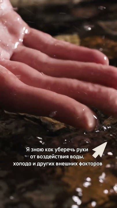 Атоми Терапия для рук #атоми #атомипродукция #красотаиуход - YouTube