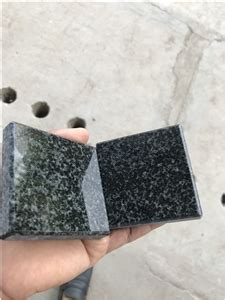 M10 Black Granite Rough Dimensional Blocks From India StoneContact