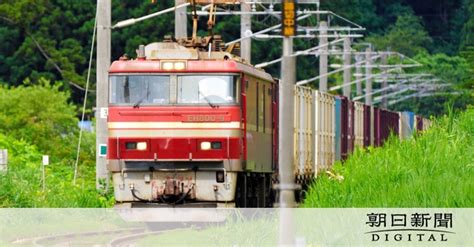 B 物流 函館線を貨物線として維持、国が協議へ 北海道やjrと 旅客と分離：朝日新聞デジタル