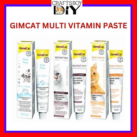 GimCat Multi Vitamin Paste Professional 50ml Malt Soft Extra Anti