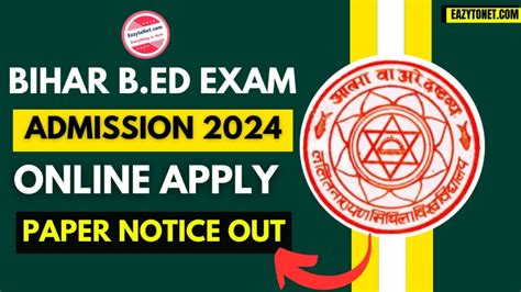 Bihar B Ed Admission Bihar B Ed Notification Eligibility