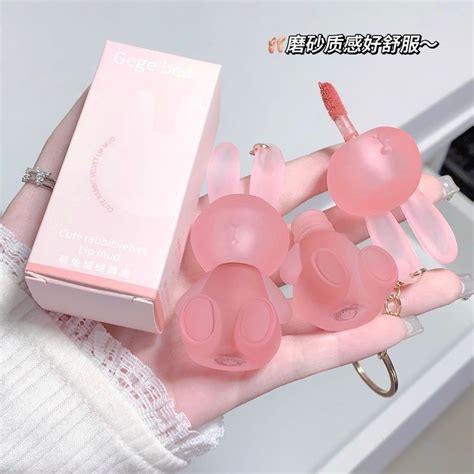 Gege Bear Cute Rabbit Keychain Clay Creamy Lip Mud Nude Matte Lip Tint Long Lasting Waterproof