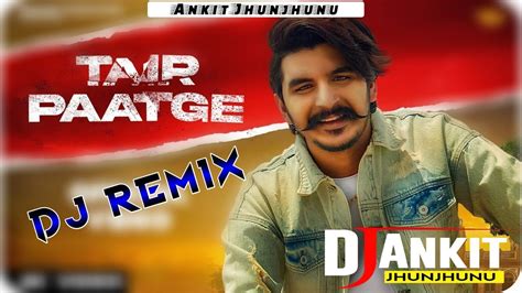 Tair Paatge Gulzaar Chhaniwala Dj Remix New Haryanvi Songs Haryanavi