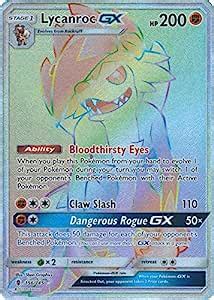 Pokemon Lycanroc GX 156 145 Secret Rare Sun Moon Guardians