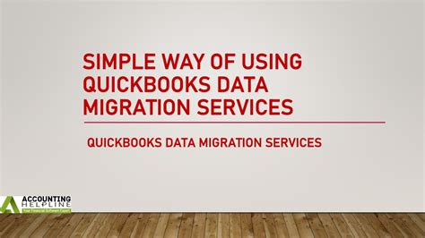 Ppt Effective Techniques For Using Quickbooks Data Migration Services